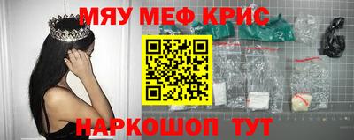 кокс Кулебаки