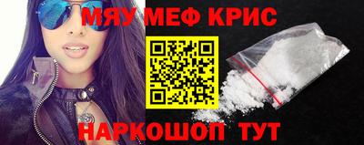 кокс Кулебаки