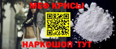 кокс Кулебаки