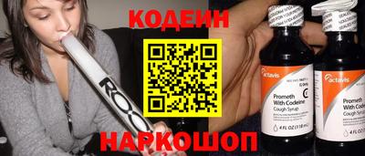 меф VHQ Кумертау