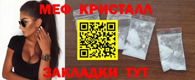 кокс Кулебаки