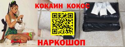 таблы Кунгур
