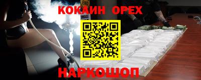 таблы Кунгур