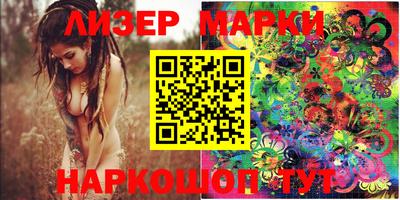 кокс Кулебаки