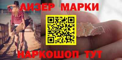 меф VHQ Кумертау