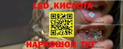 кокс Кулебаки