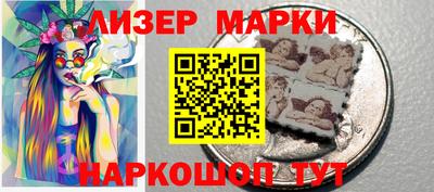 меф VHQ Кумертау