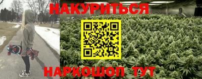 меф VHQ Кумертау