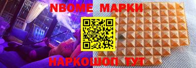 кокс Кулебаки