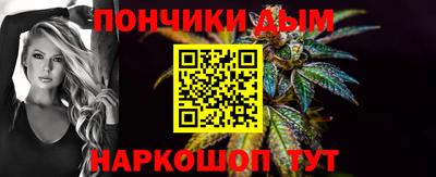 кокс Кулебаки