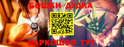 таблы Кунгур