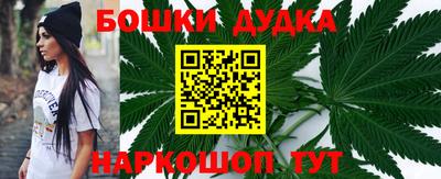 таблы Кунгур