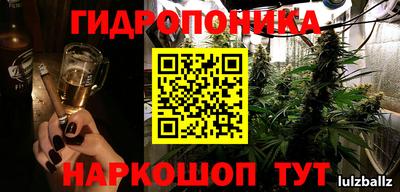 кокс Кулебаки