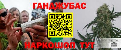 таблы Кунгур