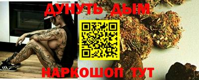 таблы Кунгур