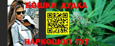 таблы Кунгур