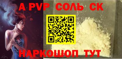 кокс Кулебаки