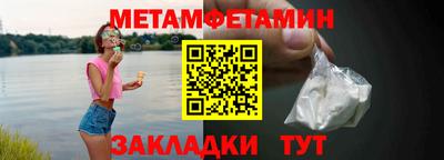 кокс Кулебаки