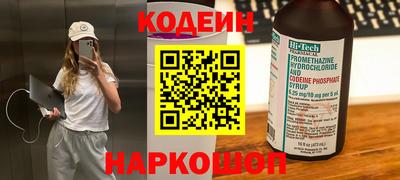 меф VHQ Кумертау