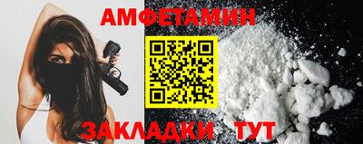 кокс Кулебаки