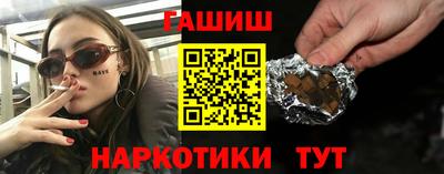 меф VHQ Кумертау