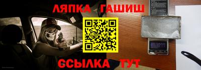 таблы Кунгур