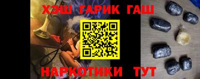 таблы Кунгур