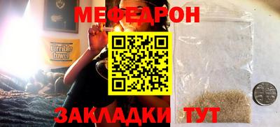 кокс Кулебаки